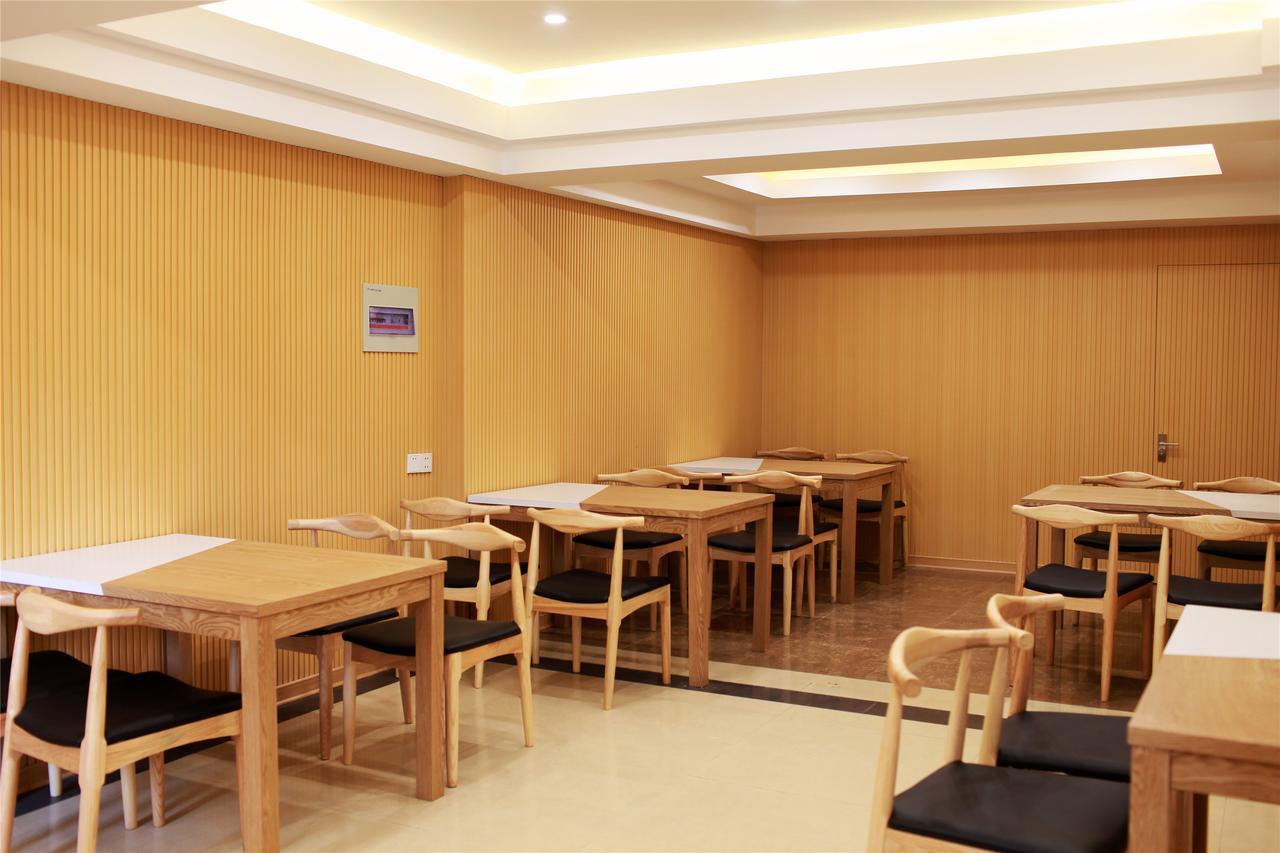 Greentree Inn Xinjiang Fukang Fukang Business Hotel Changji Exterior foto